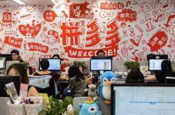 （教程经验）河池工厂招聘普工_哔哩哔哩-3